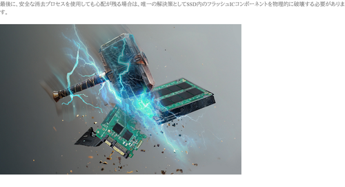Attach image