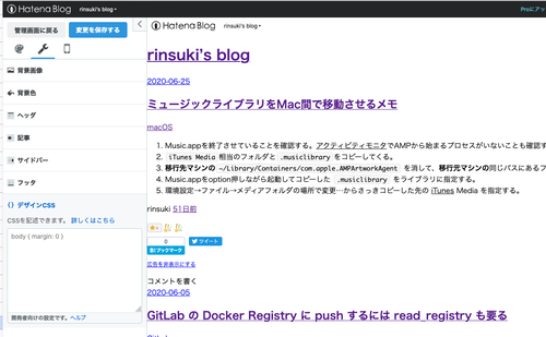 Attach image