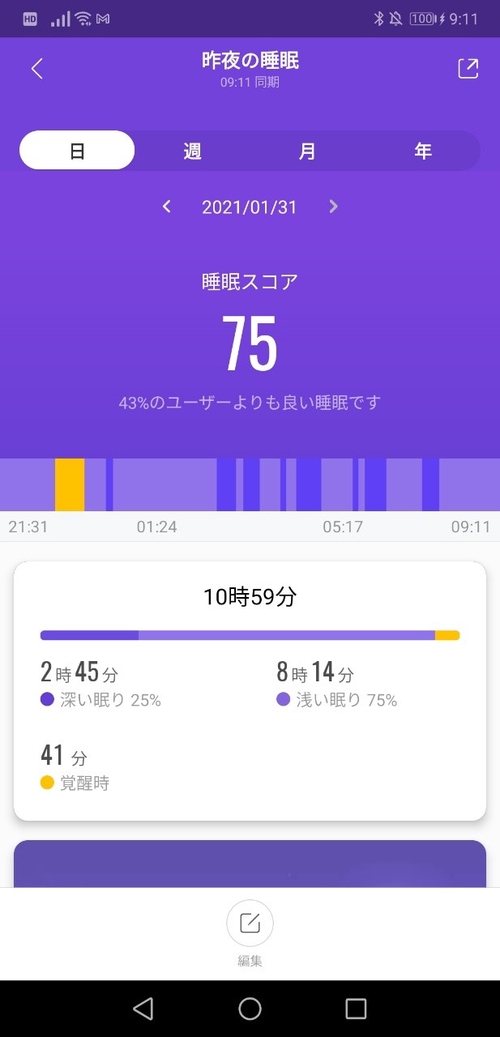 Attach image