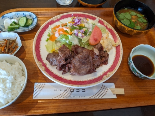 Attach image