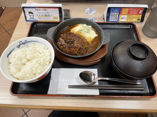 Attach image