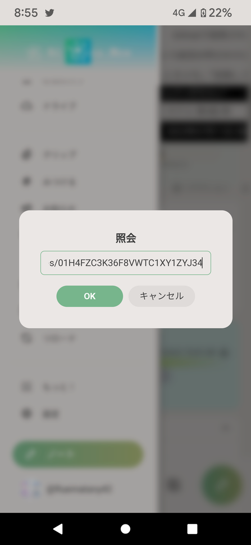 Attach image