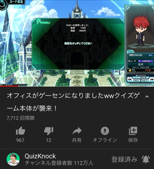 Attach image
