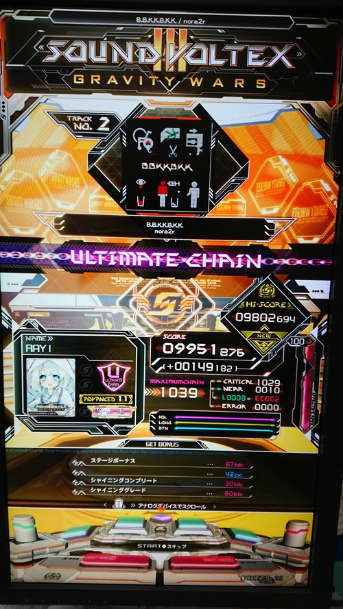 Attach image