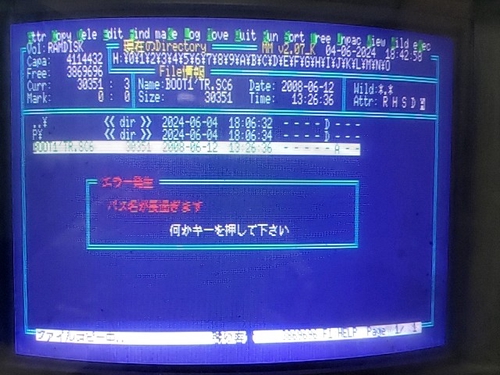 Attach image