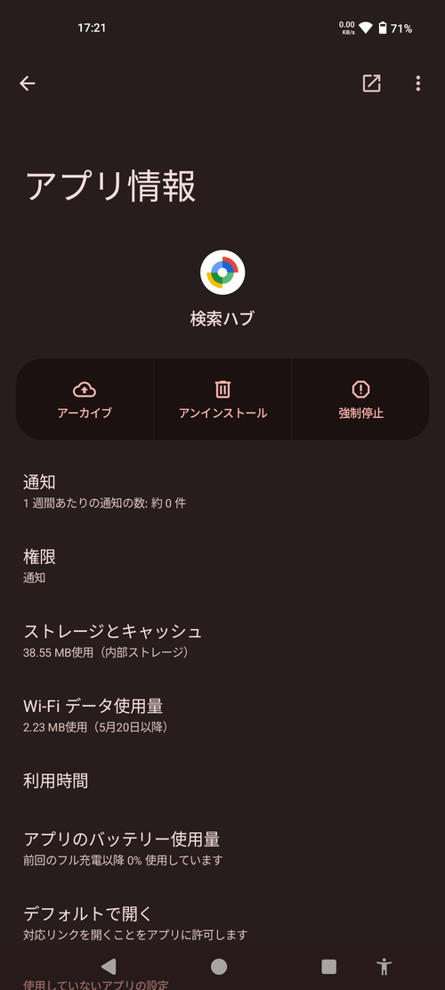 Attach image