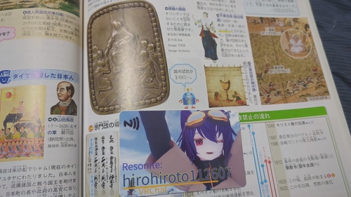Attach image