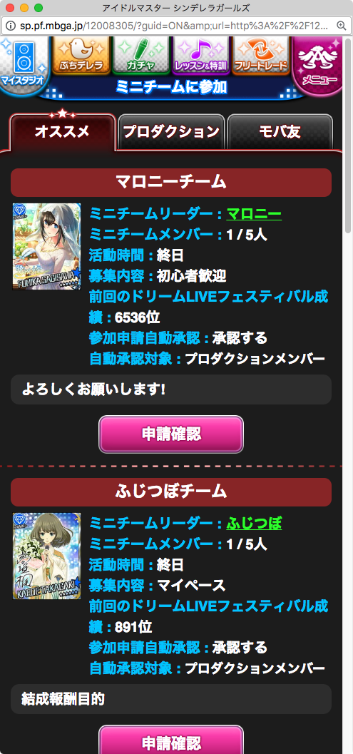 Attach image