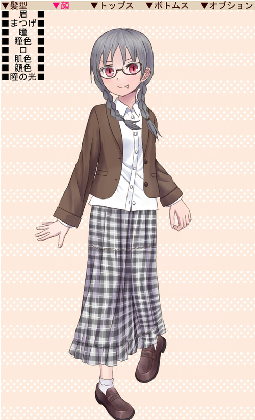 Attach image