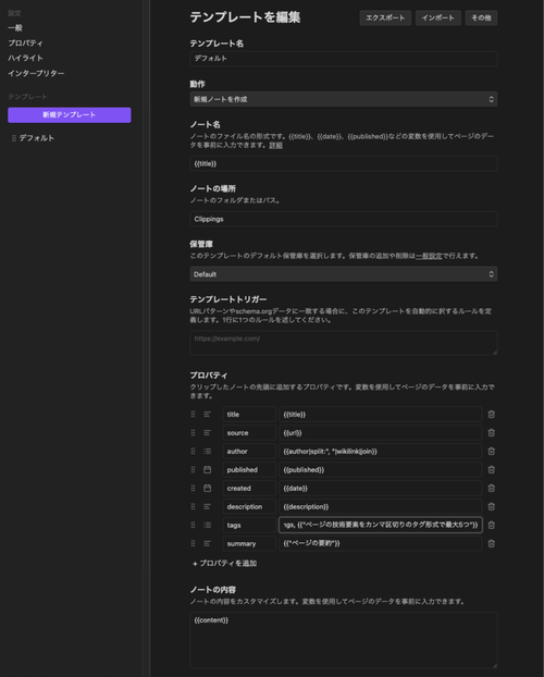 Attach image