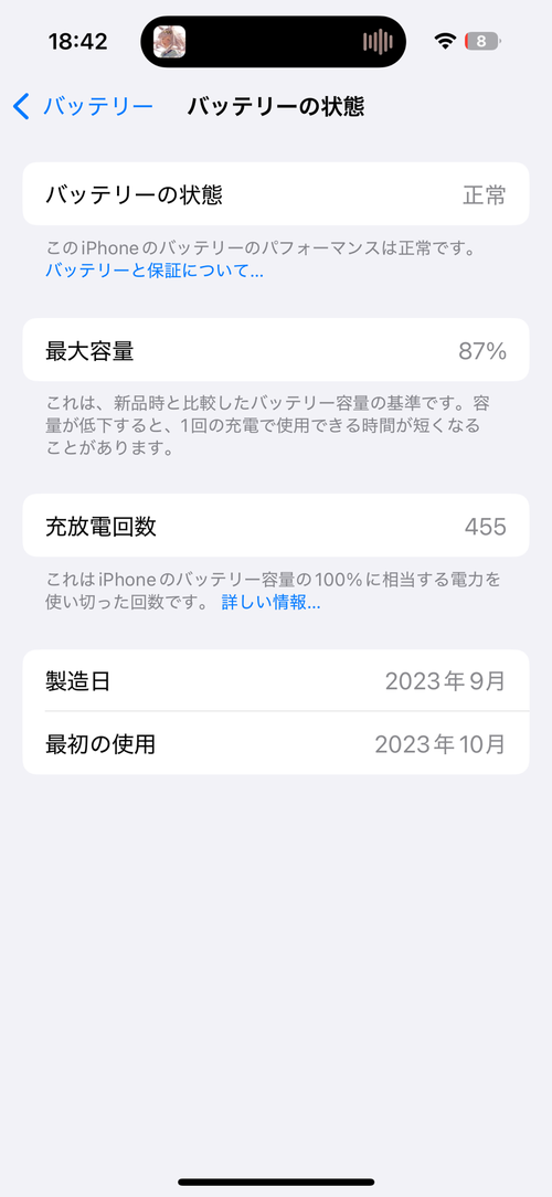 Attach image