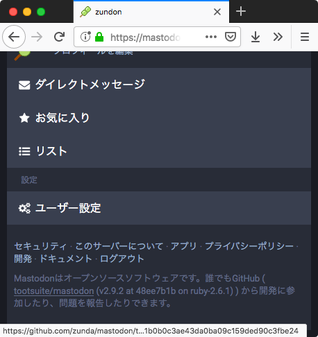 Attach image