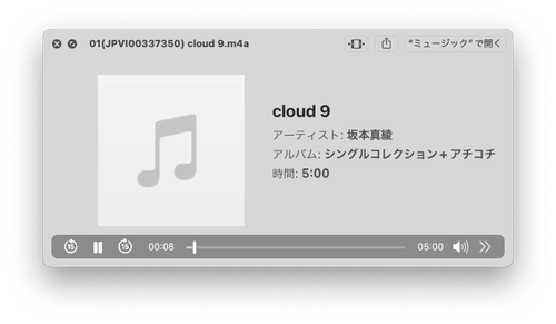 Attach image