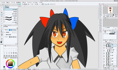 Attach image