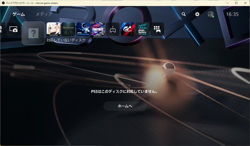 Attach image
