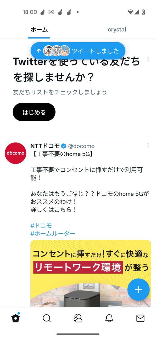 Attach image