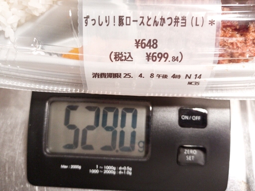 Attach image