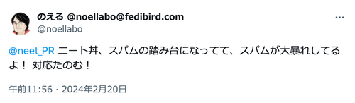 Attach image