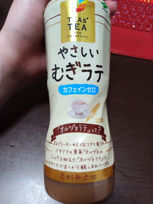 Attach image