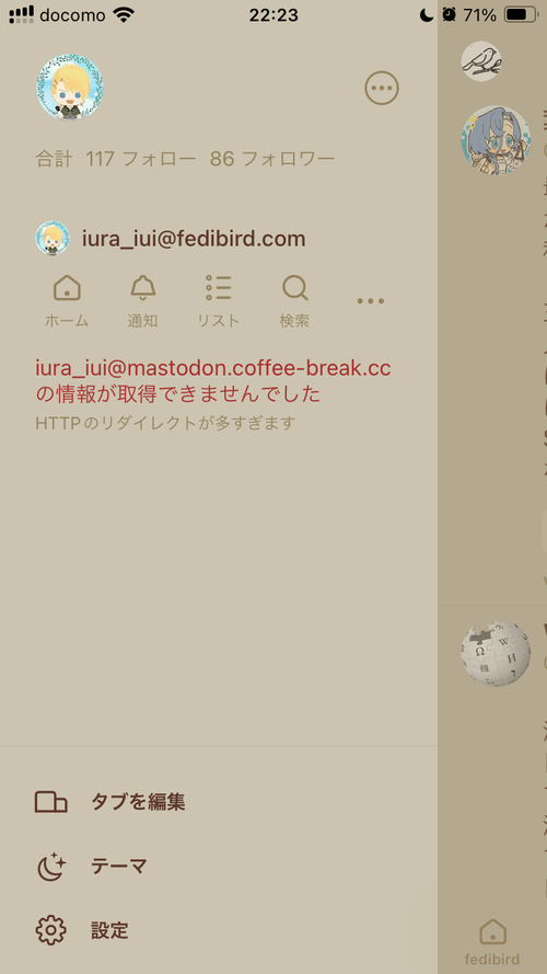 Attach image