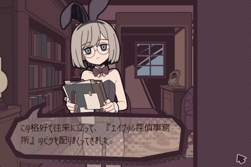Attach image