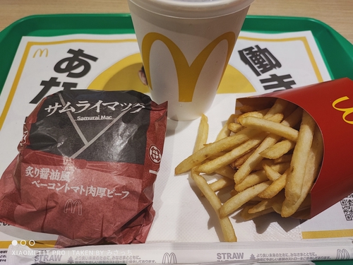 Attach image