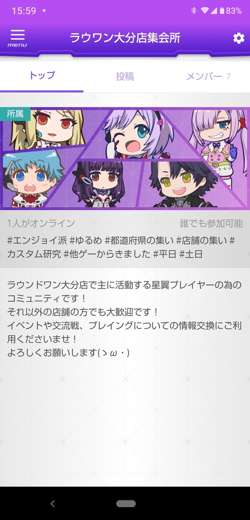 Attach image