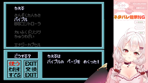 Attach image