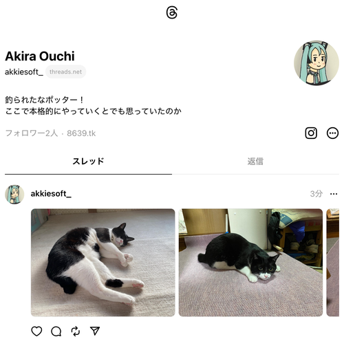 Attach image