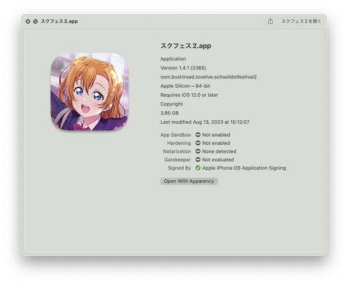 Attach image