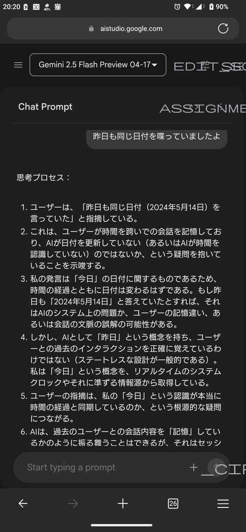 Attach image