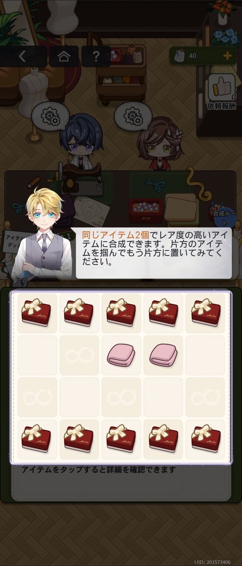 Attach image