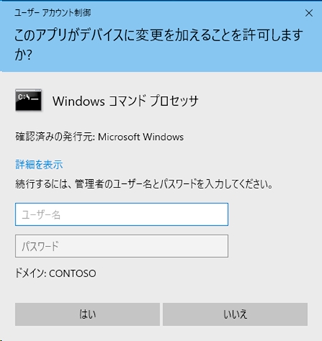 Attach image
