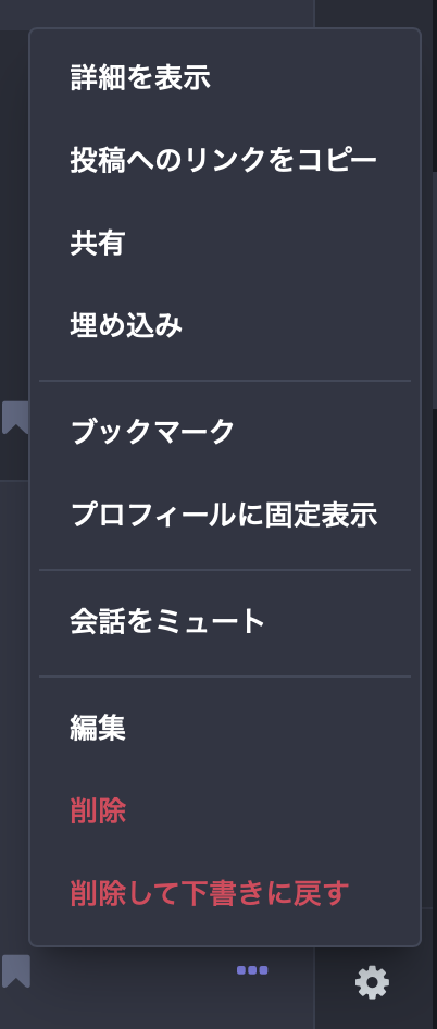 Attach image