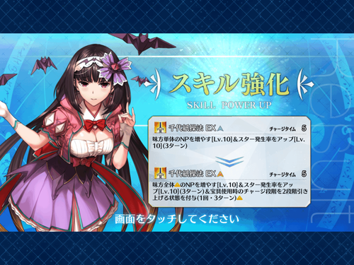 Attach image