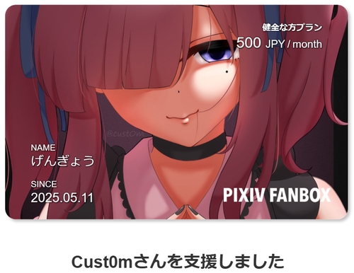 Attach image
