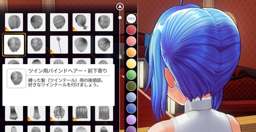Attach image