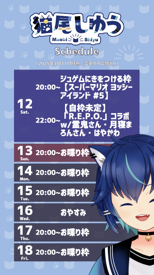 Attach image