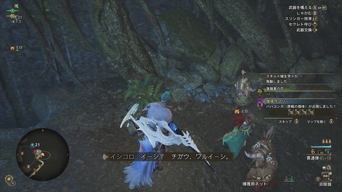 Attach image
