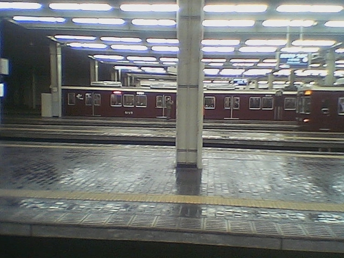 Attach image