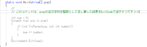 Attach image