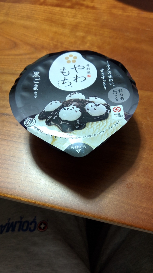Attach image