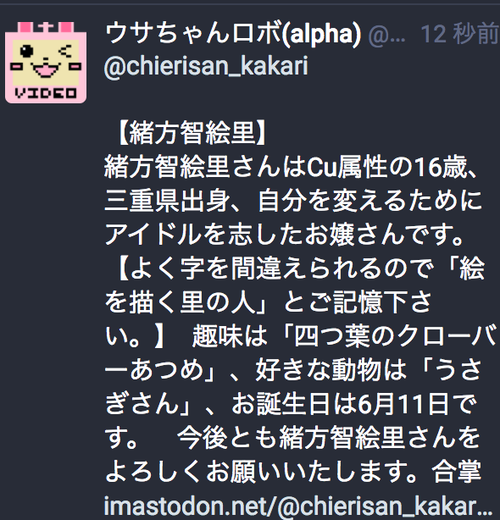 Attach image