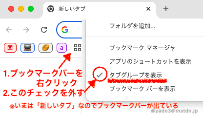 Attach image