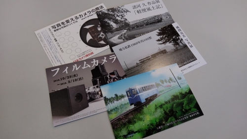 Attach image