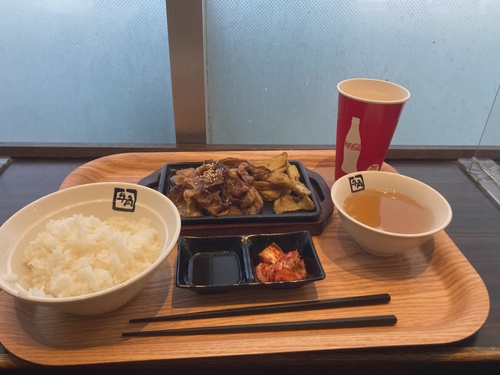 Attach image