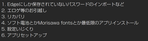 Attach image