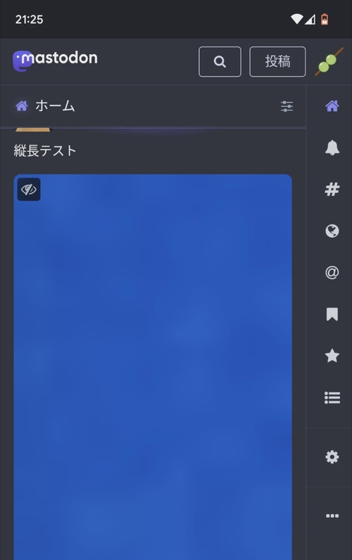 Attach image