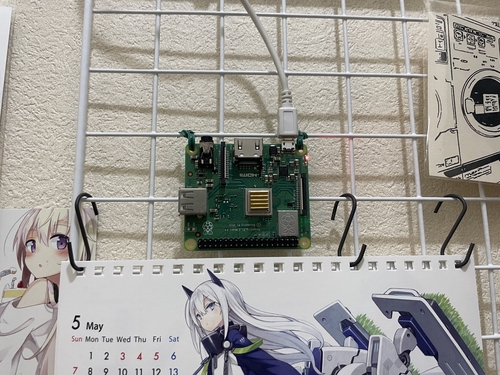 Attach image