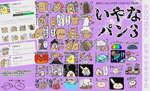 Attach image